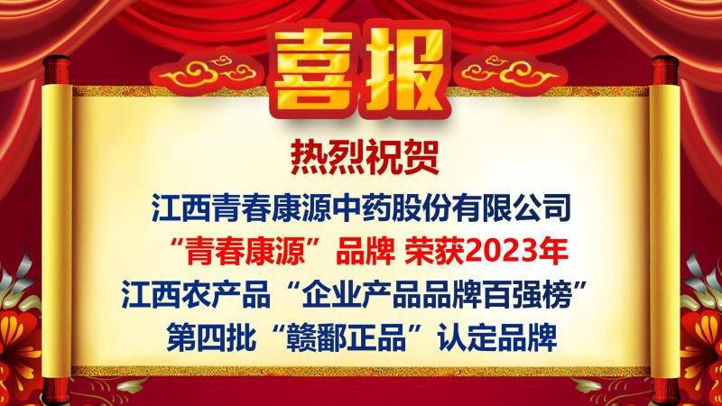 真人日妣高清视频一